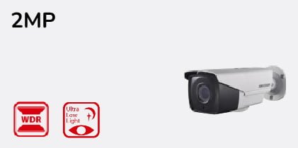 HIKVISION PROIZVODI_04