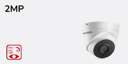 HIKVISION PROIZVODI_08