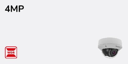 HIKVISION PROIZVODI_22