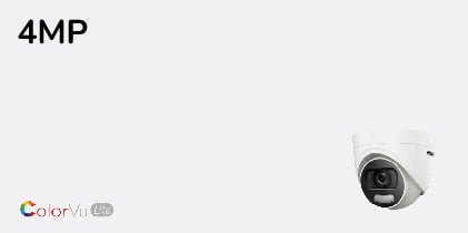 HIKVISION PROIZVODI_23