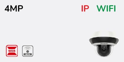 HIKVISION PROIZVODI_32