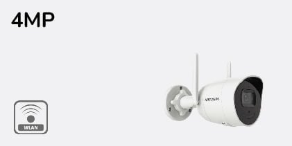 HIKVISION PROIZVODI_34